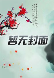 让你印卡,没让你弑神